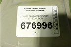 Порог правый (дубликат) (713224LD00) для Hyundai Solaris с 2010-2016г (Солярис)