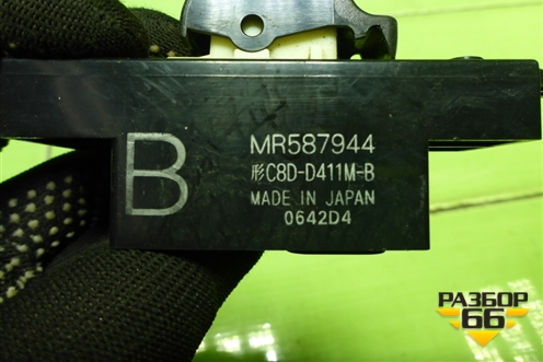 Кнопка стеклоподъёмника (MR587944) для Mitsubishi ASX с 2010г (АСХ)
