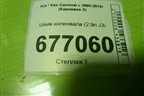 Шкив коленвала (2.9л J3) для Kia Carnival с 2005-2014г (Карнивал 2)