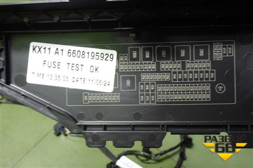 Проводка салонная (6608195929) для Geely Monjaro с 2021г (Монджаро)
