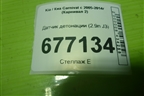 Датчик детонации (2.9л J3) для Kia Carnival с 2005-2014г (Карнивал 2)