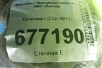 Коленвал (2.0л 4B11) для Mitsubishi Lancer-X с 2007г (Лансер)