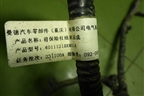 Проводка переднего бампера (4011121XKM01A) для Tank 300 с 2021-2025г