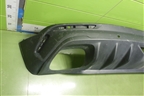 Бампер задний нижняя часть (до 2023г под парктроник) (6600124614) для Geely Coolray с 2019-2025г (Кулрей)