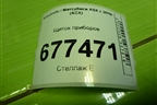 Щиток приборов (8100B821) для Mitsubishi ASX с 2010г (АСХ)