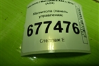 Магнитола (панель управления) (8002A920XA) для Mitsubishi ASX с 2010г (АСХ)