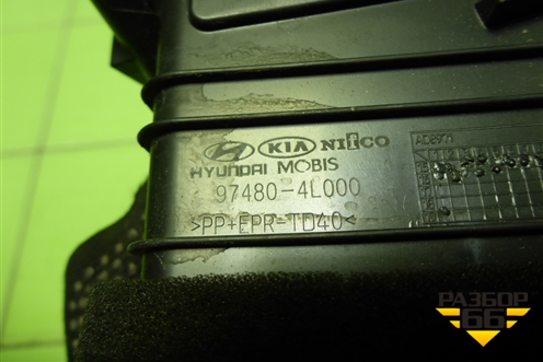 Дефлектор воздушный правый (974804L000) для Hyundai Solaris с 2010-2016г (Солярис)