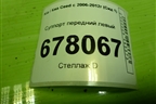 Суппорт передний левый для Kia Ceed с 2006-2012г (Сид 1)