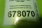 Форсунка инжекторная электрическая (2.3л L3) (0280158103) для Mazda Mazda 3 (BK) с 2003-2009г