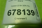 Сапун (2.0л 3ZR-FE) для Toyota Rav-4 с 2012-2019г (Рав 4)