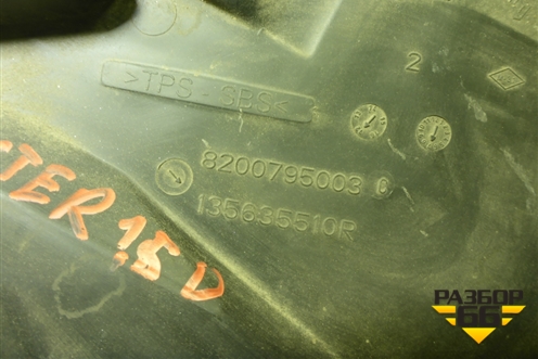 Кожух ремня ГРМ (1.5л K9K) (8200795003) для Renault Duster I с 2010-2021г (Дастер)