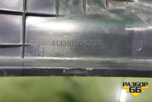 Накладка заднего фонаря правого 4133314XKQ02A ( 4133101XKQ02A) для Haval F7 с 2018-2026г (Ф7)