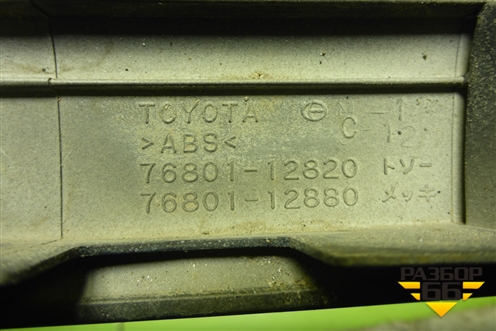 Накладка крышки багажника (7680112820) для Toyota Corolla (E15) с 2006-2013г (Королла 150)