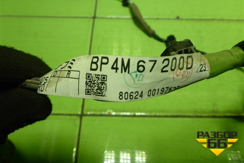 Проводка двери передней правой (BP4M67200D) для Mazda Mazda 3 (BK) с 2003-2009г 