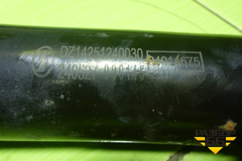 Кронштейн подножки  (DZ14251240030) для Shacman (shaanxi) X3000 (Х3000)