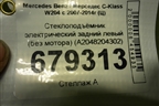 Стеклоподъёмник электрический задний левый (без мотора) (A2048204302) для Mercedes Benz C-Klass W204 с 2007-2014г (Ц)