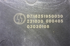Эмблема (на капот с подсветкой) (DZ16251950030) для Shacman (shaanxi) X6000 (Х6000)