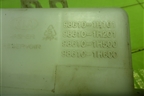 Бачок омывателя лобового стекла (986101H101) для Kia Ceed с 2006-2012г (Сид 1)