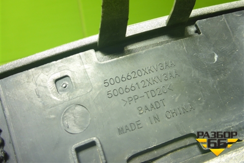 Накладка заднего крыла правого (5006610XKV3AA) для Tank 500 с 2022-2025г