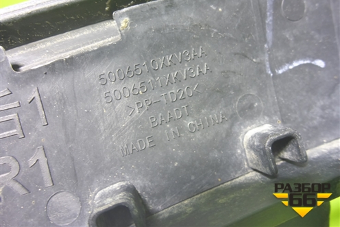 Накладка двери задней правой (на арку) (5006510XKV3AA) для Tank 500 с 2022-2025г