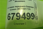Накладка переднего бампера правая (8889301729) для Geely Monjaro с 2021г (Монджаро)