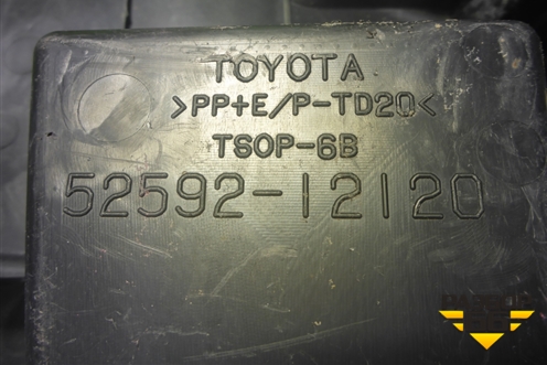 Пыльник заднего бампера левый (5259212120) для Toyota Corolla (E15) с 2006-2013г (Королла 150)