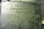 Пыльник заднего бампера правый (5259112200) для Toyota Corolla (E15) с 2006-2013г (Королла 150)