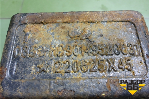 Кронштейн крепления задней рессоры левый (HD90149520031) для Shacman (shaanxi) X3000 (Х3000)