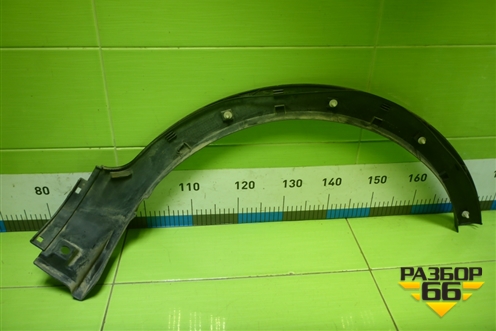 Накладка заднего крыла правого (7725155L0) для Suzuki SX4 с 2006-2013г (СХ4)