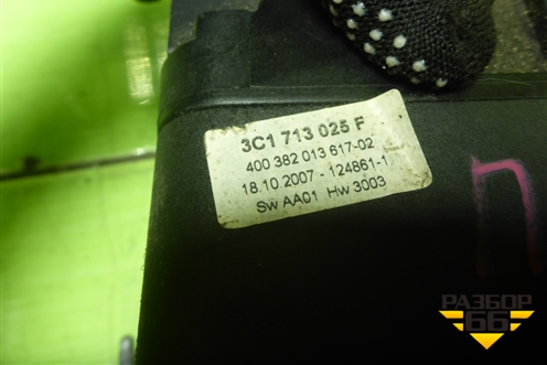 Кулиса КПП АКПП (3C1713025F) для Volkswagen Passat (B6) с 2005-2010г (Пассат Б6)