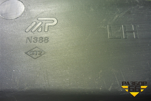 Накладка заднего крыла левого (788752375R) для Renault Duster I с 2010-2021г (Дастер)