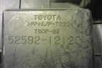 Пыльник заднего бампера левый (5259212120) для Toyota Corolla (E15) с 2006-2013г (Королла 150)