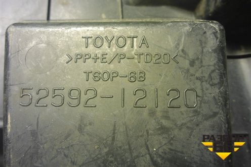 Пыльник заднего бампера левый (5259212120) для Toyota Corolla (E15) с 2006-2013г (Королла 150)