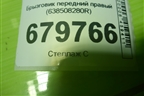 Брызговик передний правый (638508280R) для Renault Sandero с 2009-2014г (Сандеро)
