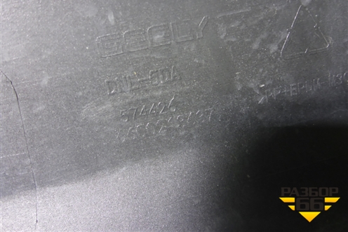 Накладка двери задней левой (6600213637) для Geely Tugella с 2019г (Тугелла)