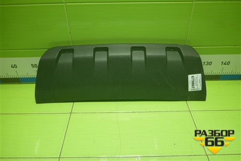 Накладка переднего бампера нижняя (после 2009г) (212302803016) для VAZ Chevrolet Niva/Нива с 2002-2020г