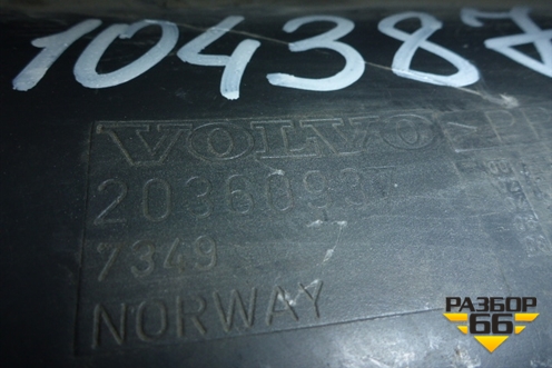 Кожух рулевой колонки (20360937) для Volvo  TRUCK FH с 2002-2008г