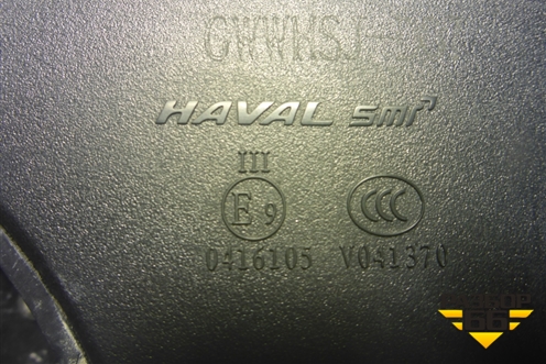 Зеркало правое электрическое (8 контактов с камерой) (8202380XST10A) для Haval Jolion с 2021г (Джолион)