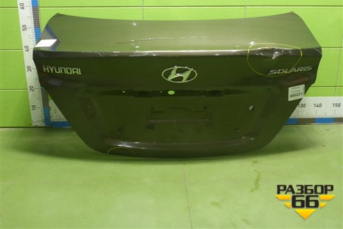 Крышка багажника (под вставку) (692004L000) для Hyundai Solaris с 2010-2016г (Солярис)