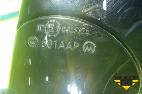 Зеркало левое электрическое (12 контактов) (601000430AA) для OMODA C5 с 2021-2026г (Ц5)