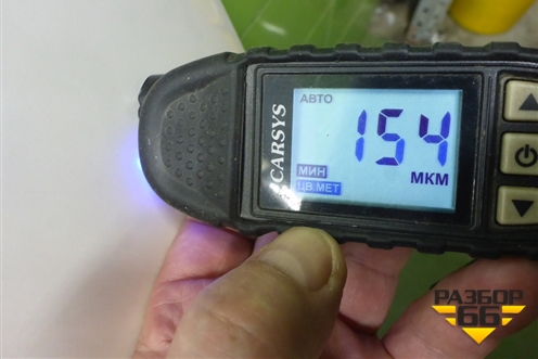 Капот (A1678800300) для Mercedes Benz GLE-Klass V167 с 2018г (ГЛЕ)