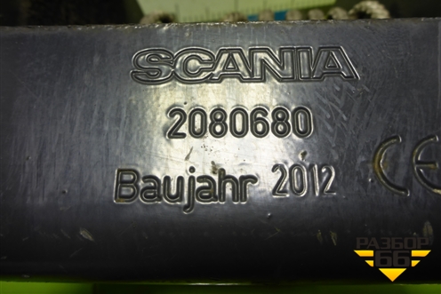 Кронштейн крепления запасного колеса  (2080680) для Scania 4 Series с 1995-2005г