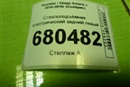 Стеклоподъёмник электрический задний левый для Hyundai Solaris с 2010-2016г (Солярис)