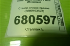Стекло глухое правое (8889163523) для Geely Monjaro с 2021г (Монджаро)