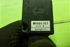 Датчик массового расхода воздуха (MR985187) для Mitsubishi ASX с 2010г (АСХ)