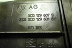 Корпус воздушного фильтра (3C0129607S) для Volkswagen Passat (B6) с 2005-2010г (Пассат Б6)