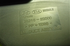 Воздухозаборник воздушного фильтра (282102S000) для Hyundai ix 35 с 2010г (Ай икс 35)