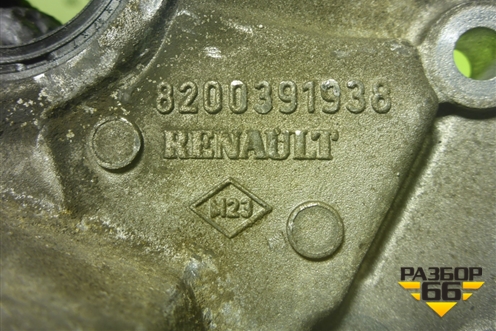 Крышка двигателя передняя (1.5л K9K) (8200391938) для Renault Duster I с 2010-2021г (Дастер)