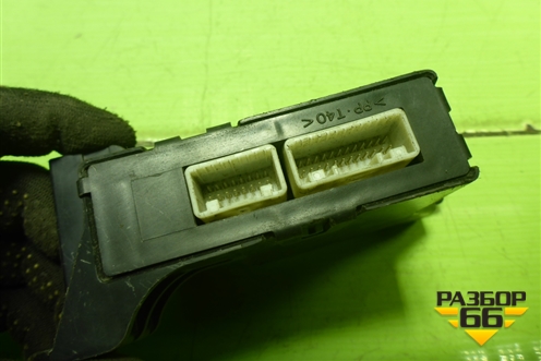 Блок электронный (8865012A90) для Toyota Corolla (E15) с 2006-2013г (Королла 150)