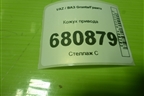 Кожух привода для VAZ Granta/Гранта